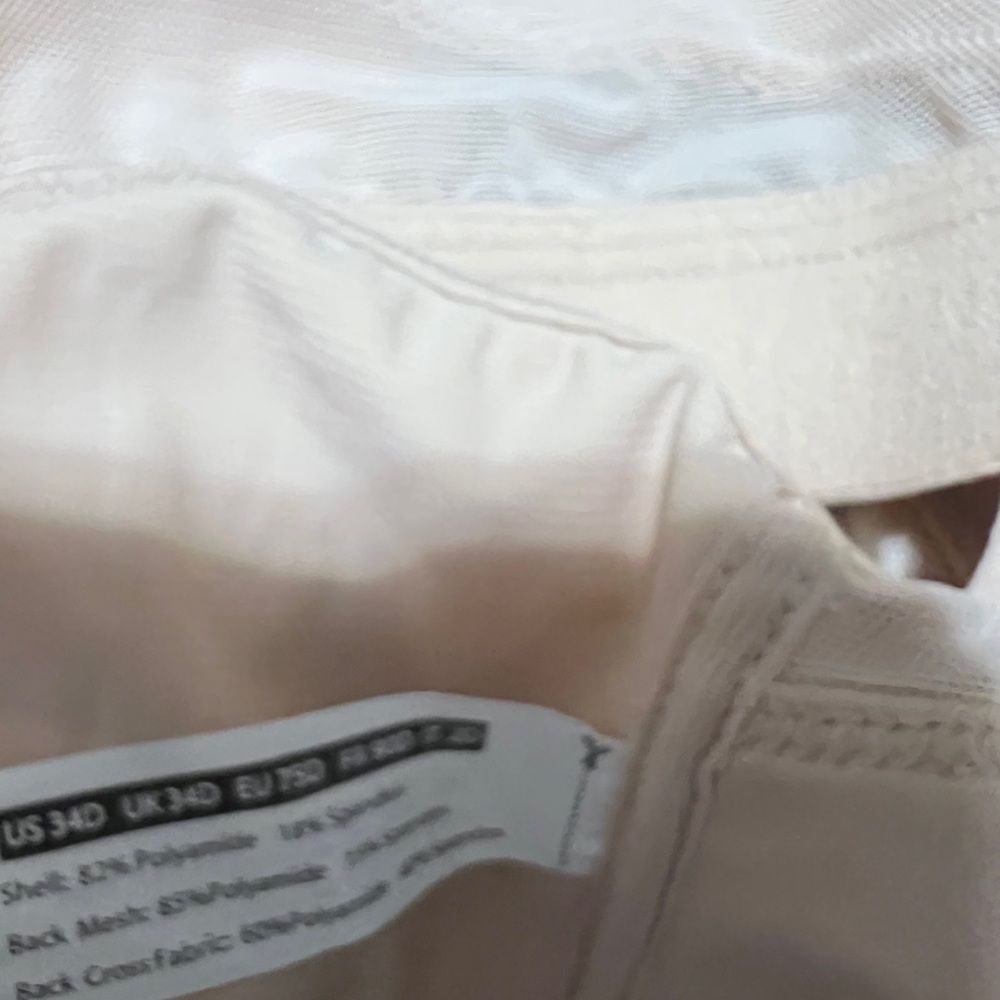 Seamless Tan Front Close Bra - Picture 3 of 3
